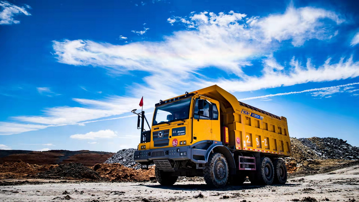 XG105-A - XCMG XG105-A - China XCMG XG105-A Crusher XCMG XG105-A Main Image